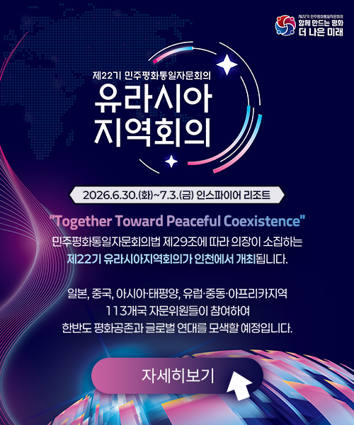 팝업 이미지