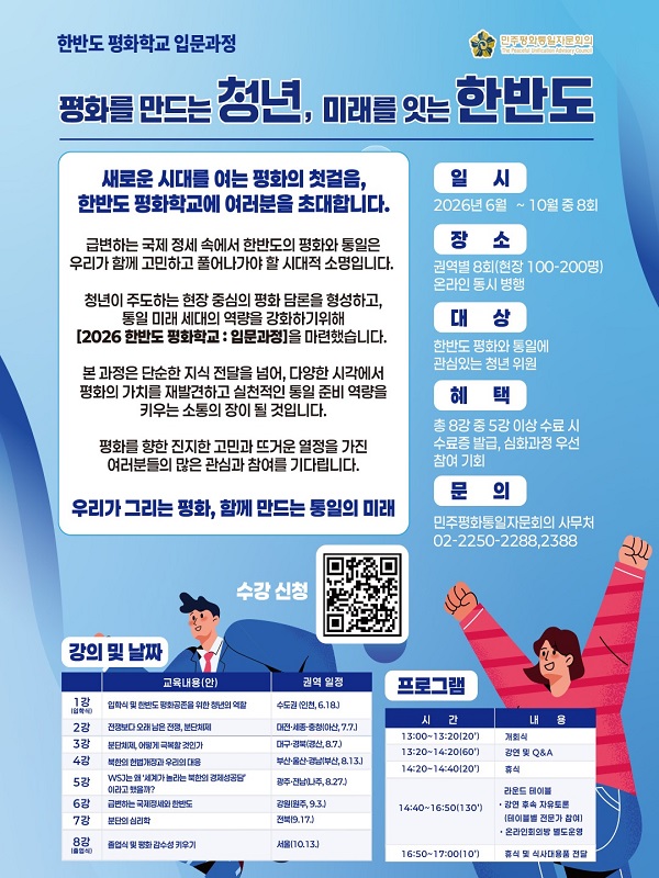 팝업 이미지