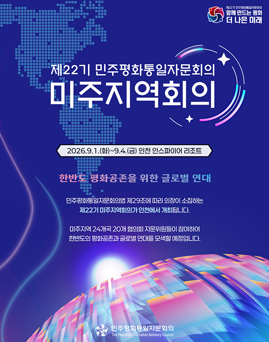 팝업 이미지